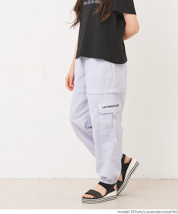 ライトワッシャーナイロンカーゴパンツ キッズ メール便不可 – coca