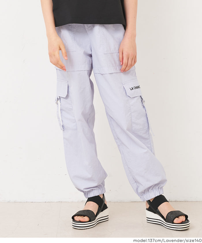 ライトワッシャーナイロンカーゴパンツ キッズ メール便不可 – coca