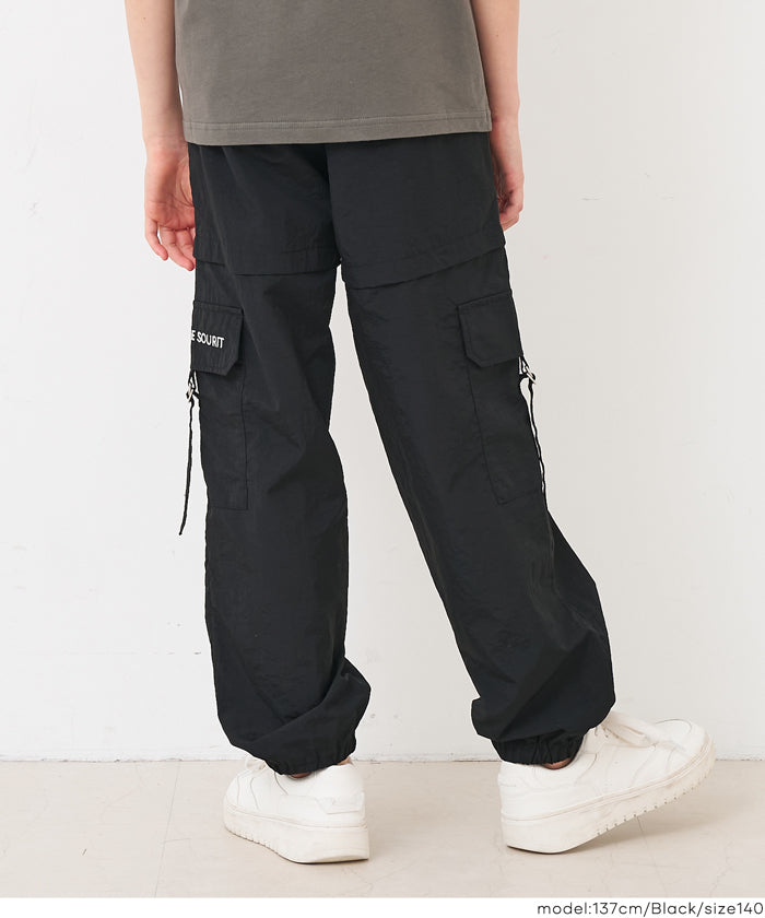 ライトワッシャーナイロンカーゴパンツ キッズ メール便不可 – coca