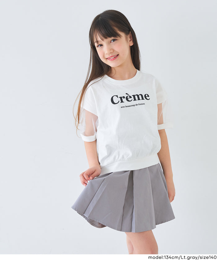 ハートバックルプリーツスカート キッズ メール便不可 – coca公式ストア