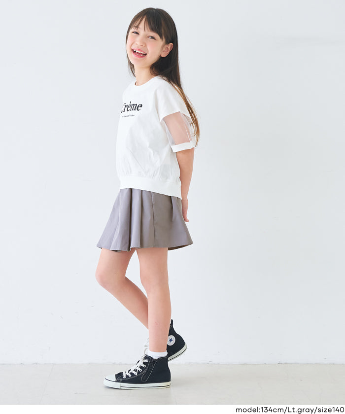 ハートバックルプリーツスカート キッズ メール便不可 – coca公式ストア