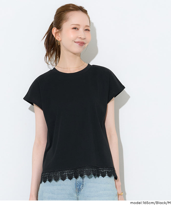 接触冷感フレンチレースTシャツ レディース メール便不可 – coca公式ストア