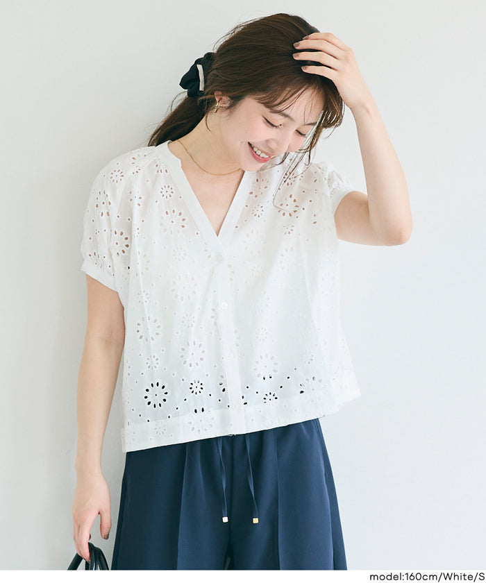 セール☆2490円→1490円 コットンパンチングレース半袖ブラウス