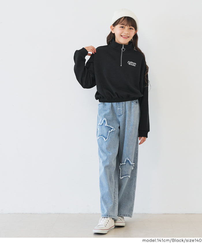 ハーフジップスウェットトップス キッズ メール便不可 – coca公式ストア