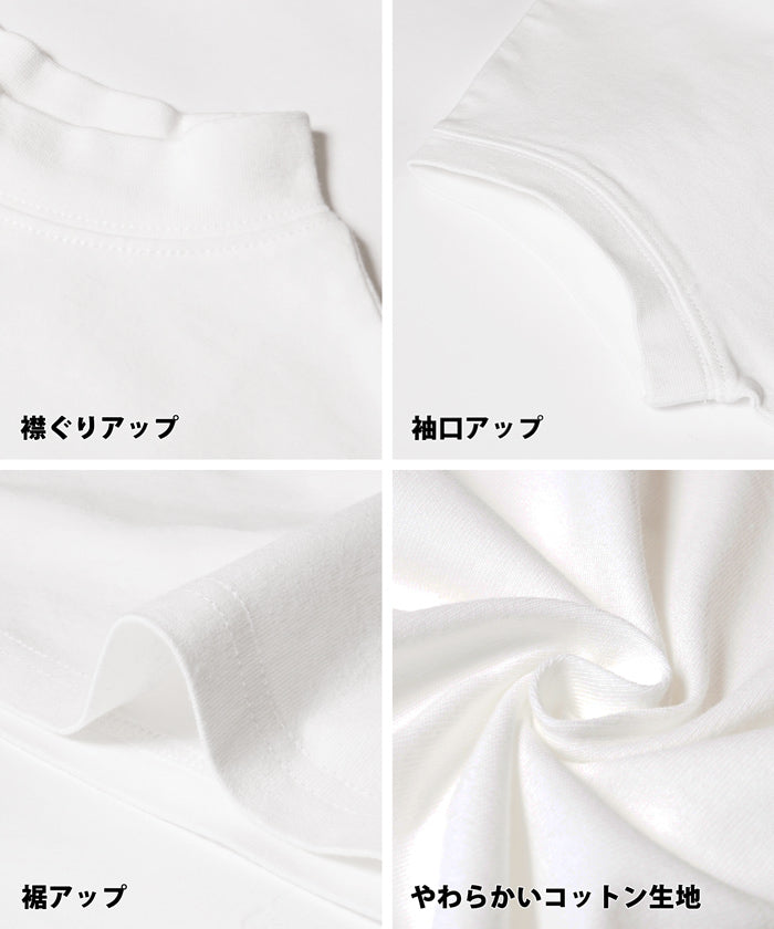 Tシャツ レディース モックネック 半袖 COTTON from the US 丸首 フレンチスリーブ 厚手 ハリ感 綿100％ アメリカ メール便可 24ss coca コカ