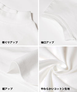 Tシャツ レディース モックネック 半袖 COTTON from the US カットソー