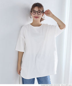 T-shirt Women's Cut and Sewn Big T-shirt US Cotton Side Slit Big Silhouette Short Sleeve Half Length Mail Delivery Available