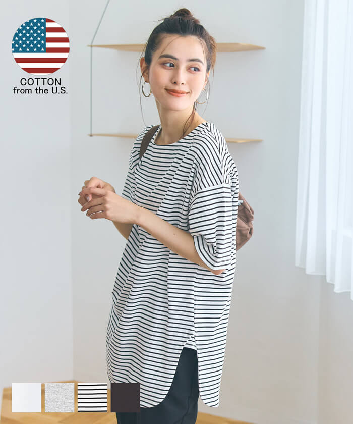 T-shirt Women's Cut and Sewn Big T-shirt US Cotton Side Slit Big Silhouette Short Sleeve Half Length Mail Delivery Available