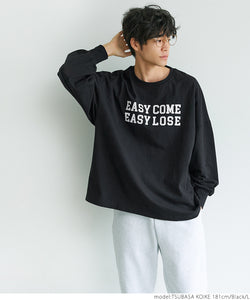 セール☆1690円→1290円 Tシャツ メンズ ロング丈 カットソー 長袖