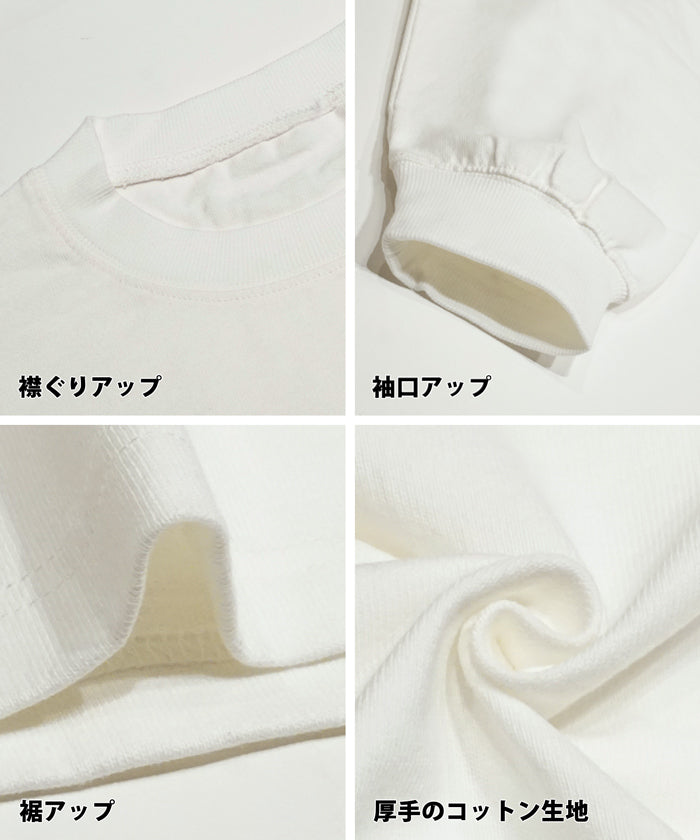 フットボールロングTシャツ メンズ メール便不可