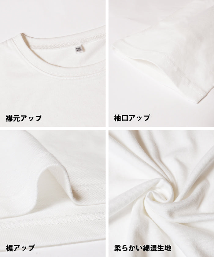 Tシャツ レディース ロゴプリント ロゴTシャツ 英字ロゴ ビックシルエット 半袖 プルオーバー メール便可 24ss coca コカ