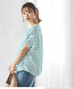 T-shirt Ladies Banzai Sleeve Deformed Sleeve Dolman Big Silhouette Crew Neck Border Plain Short Sleeve Mail Delivery Available 23ss coca Coca