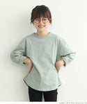 セール★790円→550円 キッズ 100-140 Tシャツ カットソー ベーシック ビッグ シンプル 綿 長袖 クルーネック 無地 男女兼用 キッズオリジナル 子供服 メール便可 coca コカ