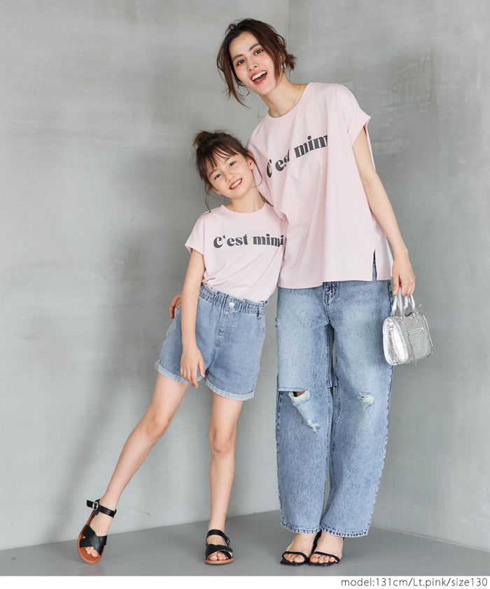 セール★790円→550円 キッズ 110-140 Tシャツ プリント 英字 ロゴ カットソー コットン クルーネック ミディアム丈 半袖 女の子 親子お揃い 子供服 メール便可 coca コカ