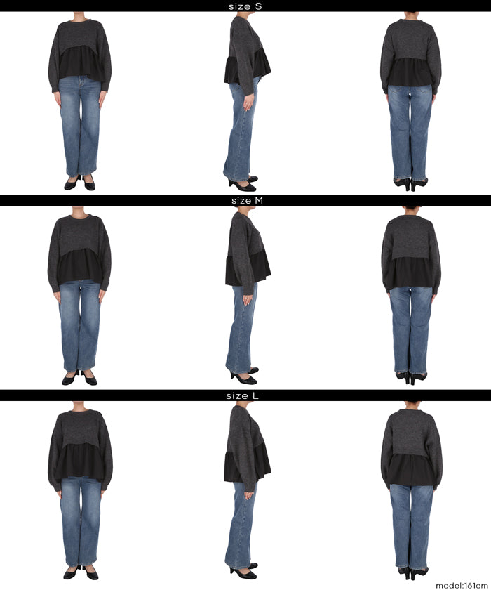 ドッキングギャザーニットトップス レディース メール便不可 – coca