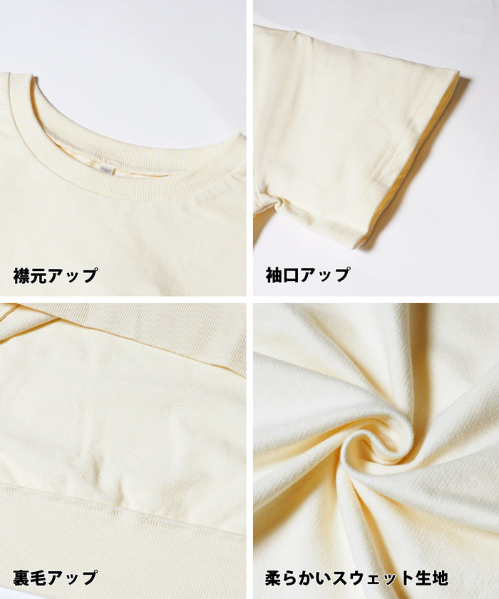 セール★1690円→990円 スウェット レディース ミニ裏毛 カットソー Tシャツ クルーネック コットン ミドル丈 無地 前後差 5分袖 半袖 シンプル メール FB25