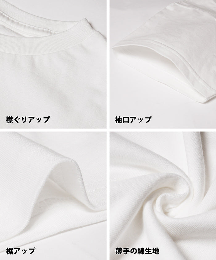 セール★790円→550円 キッズ 110-140  Tシャツ コットン プリント ロゴ 半袖 カットソー ロゴTシャツ クルーネック 女の子 親子お揃い 子供服 メール便可 coca コカ