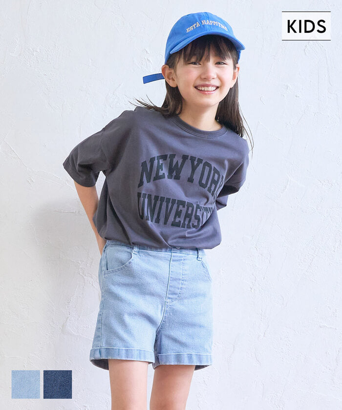セール☆1490円→550円 ロールアップデニムショートパンツ キッズ 子供 