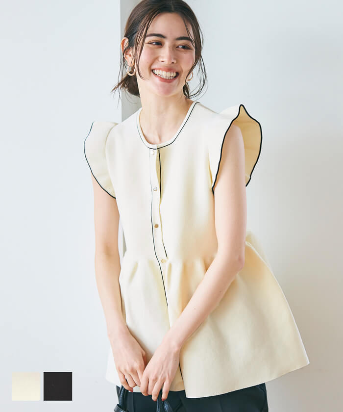 ニットベスト レディース 前ボタン ペプラムシルエット ニット 厚手  