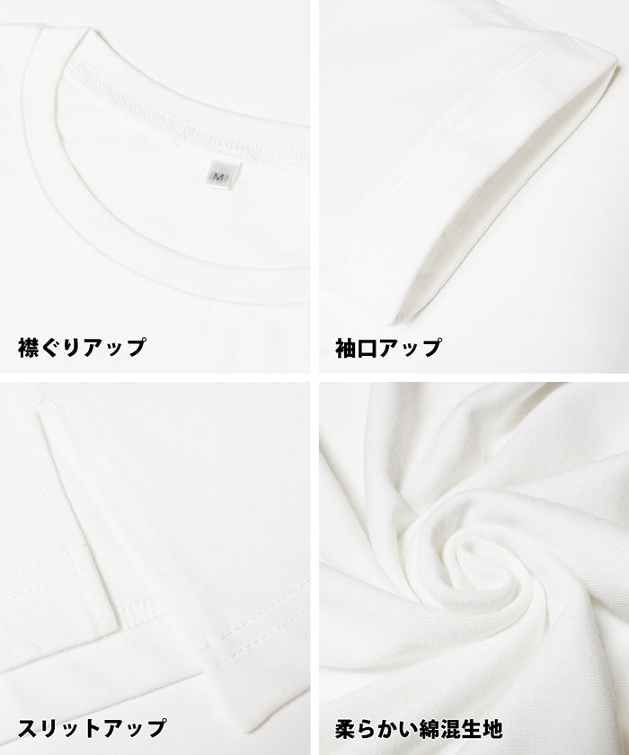 カットソー レディース Tシャツ ロールアップスリーブ プリント 英字 クルーネック サイドスリット ゆったり 半袖 メール便可 24ss coca コカ