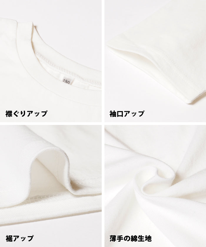 キッズ 120-150 Tシャツ ロゴ カットソー 英字 クルーネック コットン 薄手 プルオーバー 女の子 キッズオリジナル 子供服 メール便可 coca コカ