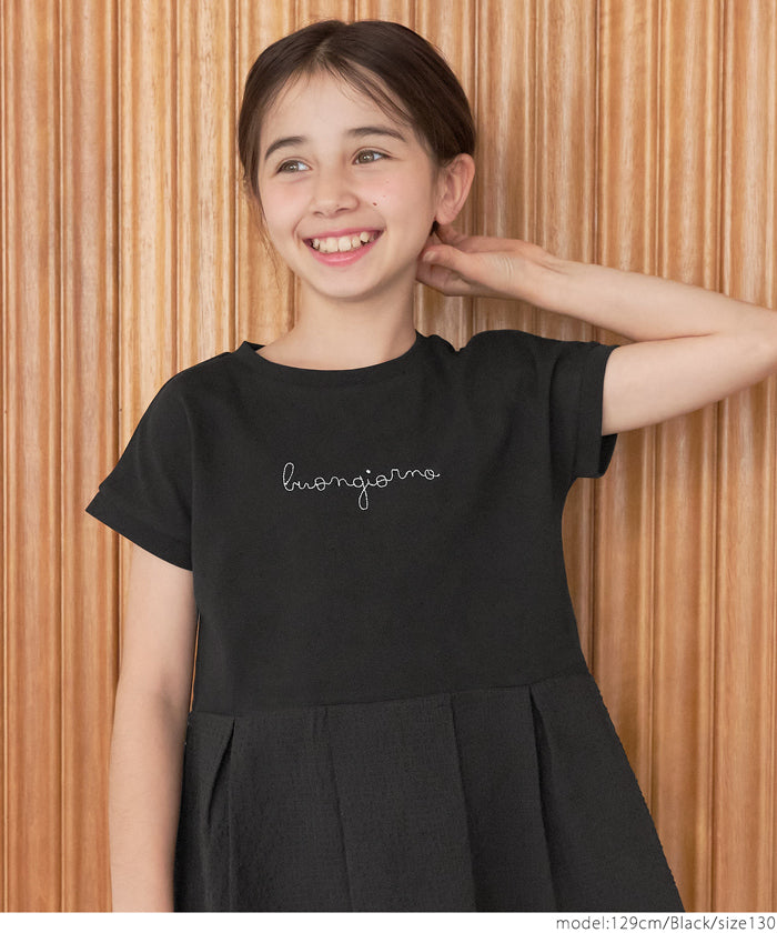 キッズ 120-150 Tシャツ タック切り替え ドッキング 刺繍ロゴ フレンチスリーブ プリーツ  女の子 キッズオリジナル 子供服 メール便可 coca コカ