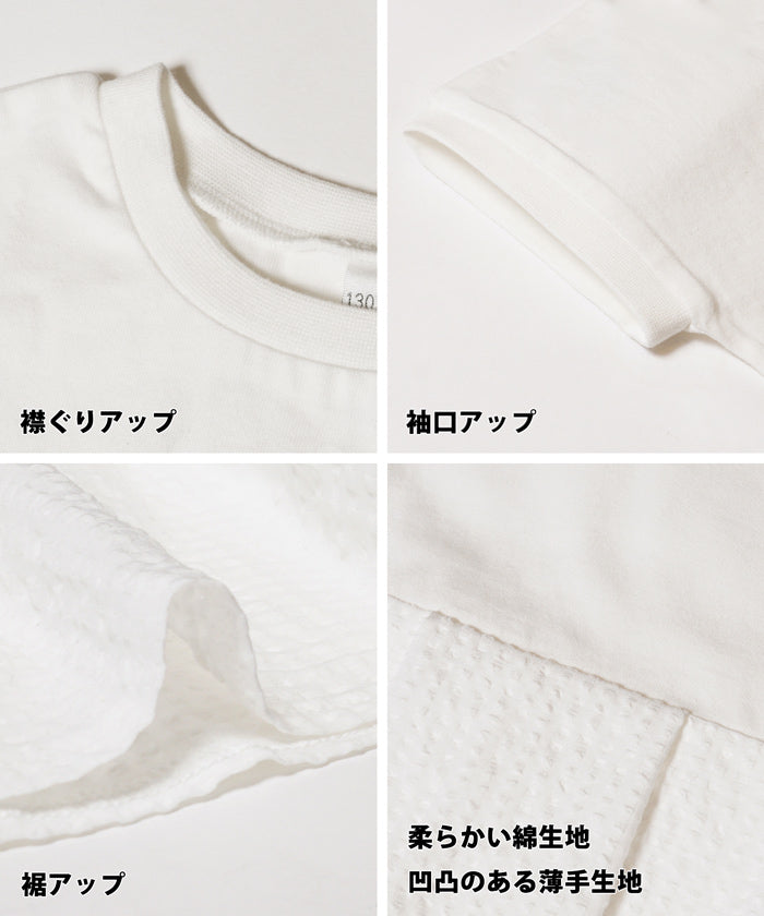 キッズ 120-150 Tシャツ タック切り替え ドッキング 刺繍ロゴ フレンチスリーブ プリーツ  女の子 キッズオリジナル 子供服 メール便可 coca コカ