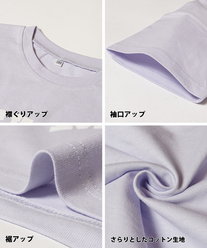 キッズ 120-150 Tシャツ タンクトップ 2枚セット 英字 ロゴ 綿100 クルーネック クロップド丈 半袖 女の子 キッズオリジナル 子供服 メール便可 coca