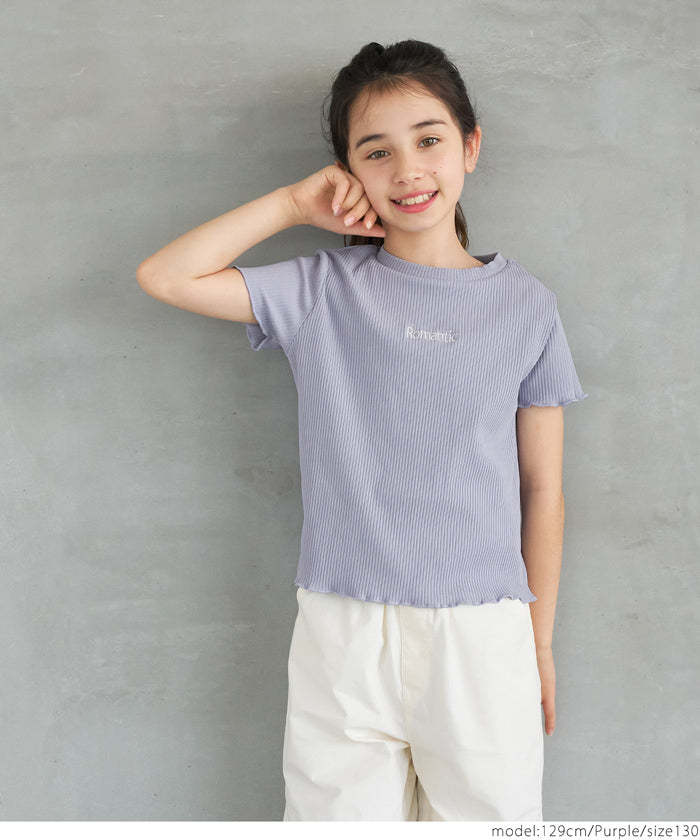 キッズ 120-150 Tシャツ 刺繍 ロゴ フリル プルオーバー リブ 伸縮性 女の子 キッズオリジナル 子供服 メール便可 coca コカ