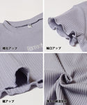 キッズ 120-150 Tシャツ 刺繍 ロゴ フリル プルオーバー リブ 伸縮性 女の子 キッズオリジナル 子供服 メール便可 coca コカ