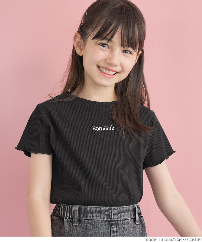 キッズ 120-150 Tシャツ 刺繍 ロゴ フリル プルオーバー リブ 伸縮性 女の子 キッズオリジナル 子供服 メール便可 coca コカ