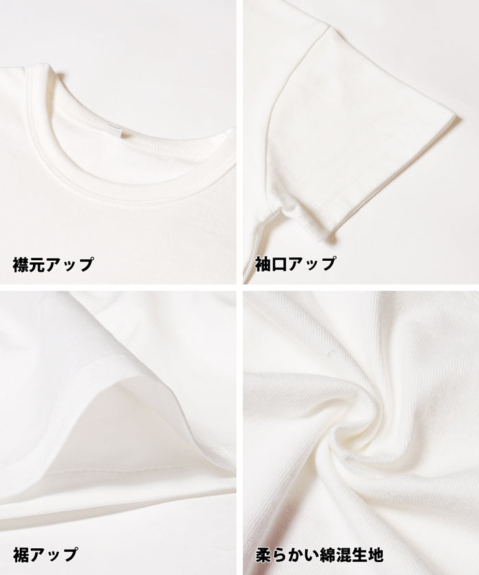 キッズ 120-150 チュニック Tシャツ ドッキング ロゴ 英字 プリント フレア クルーネック 半袖 女の子 キッズオリジナル 子供服 メール便可 coca コカ