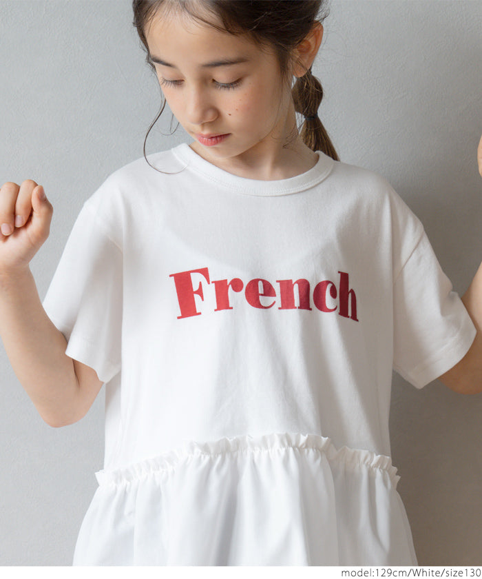 キッズ 120-150 チュニック Tシャツ ドッキング ロゴ 英字 プリント フレア クルーネック 半袖 女の子 キッズオリジナル 子供服 メール便可 coca コカ