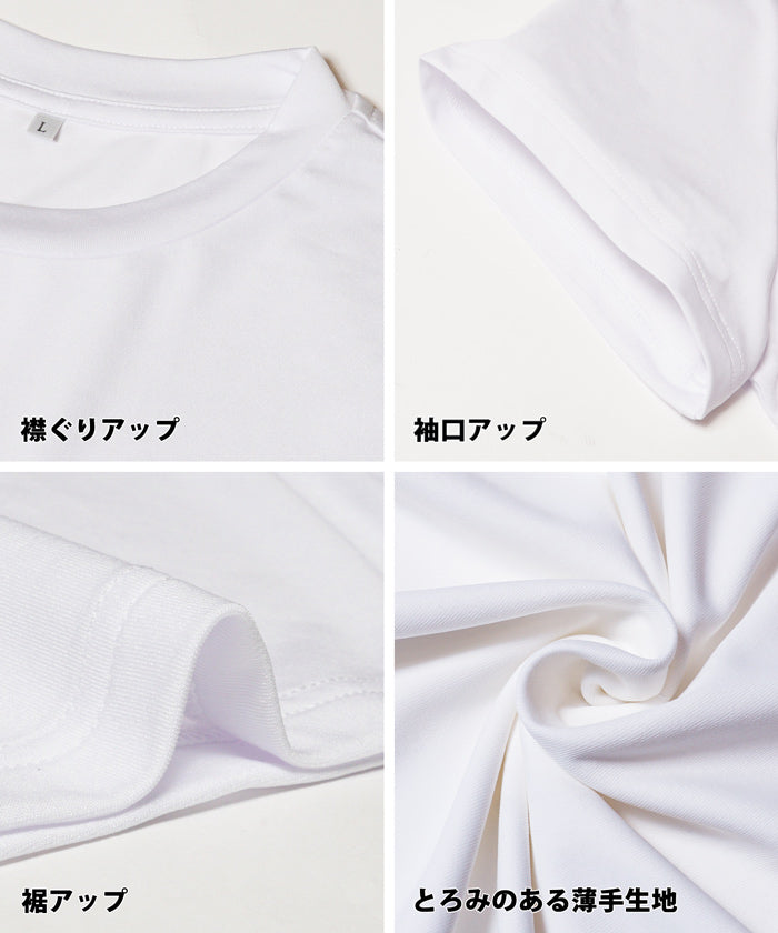 Tシャツ メンズ カットソー 接触冷感 吸水速乾 クルーネック プルオーバー 半袖 ミディアム丈 薄手 シンプル メール便可 24ss coca コカ