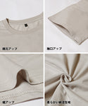 Tシャツ メンズ テールカット イージーケア 半袖 プルオーバー ミディアム丈 伸縮性 薄手 無地 メール便可 24ss coca コカ