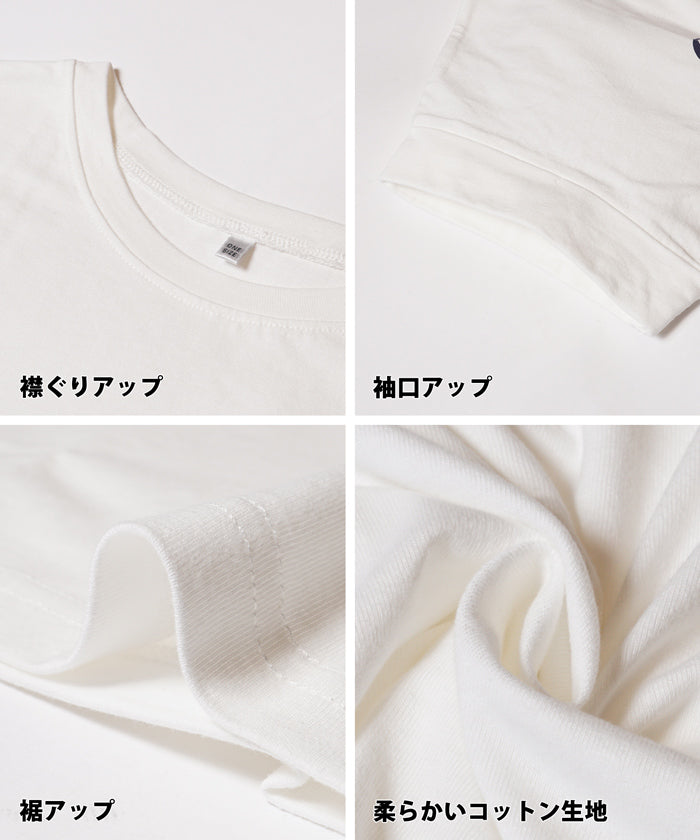 Tシャツ レディース フレンチスリーブ ロゴ プリント 英字 袖ロールアップ コットン生地 クルーネック ミディアム丈 半袖 メール便可 24ss coca コカ