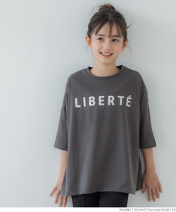 キッズ 120-150 Tシャツ カットソー 英字 ロゴ オーバーサイズ 丸首 7分袖 ミディアム丈 女の子 親子お揃い 子供服 メール便可 mrb coca コカ