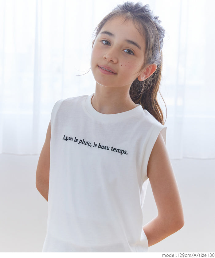 キッズ 120-150 Tシャツ ノースリーブ タンクトップ 刺繍 プルオーバー 薄手 女の子 親子お揃い 子供服 メール便可 coca コカ