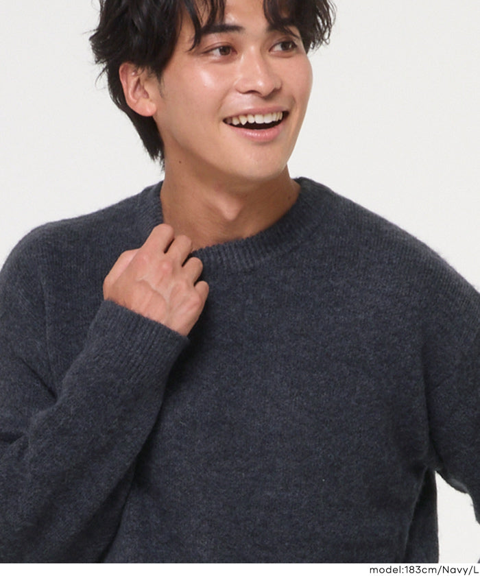 セール☆2490円→1690円 モヘヤ風クルーネックリラックスニット
