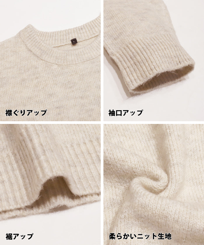 via j モヘア風クルーニット coca（コカ） セーター ニット モヘヤ風クルーネックニットトップス