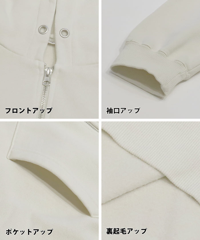 セール☆3990円→990円 ピグメントフードパーカー レディース メール便