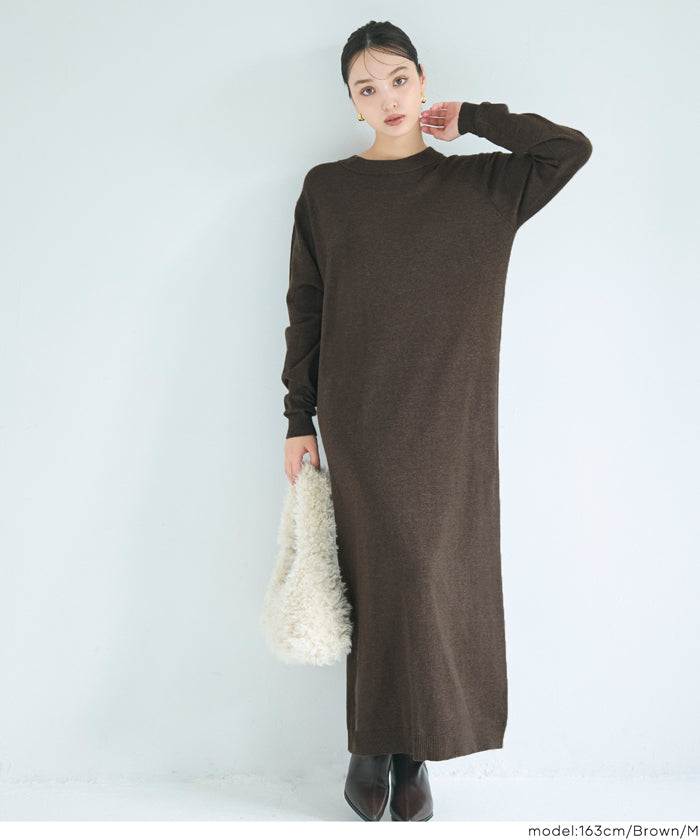 セール☆2990円→1990円 マキシニットワンピース レディース メール便