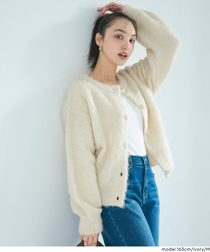 ブラッシュドブークレカーディガン レディース メール便不可【西山茉希