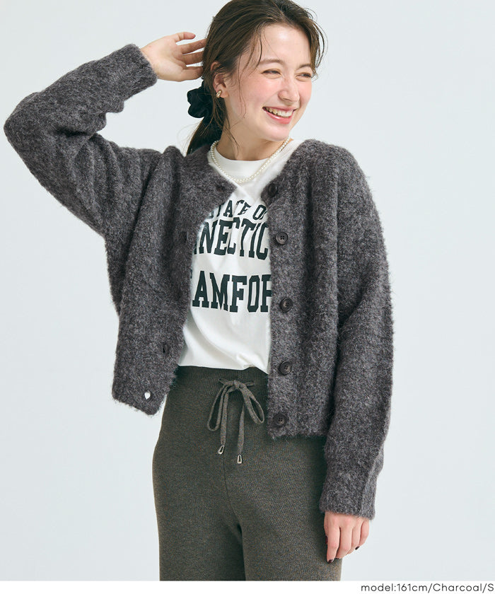 ブラッシュドブークレカーディガン レディース メール便不可