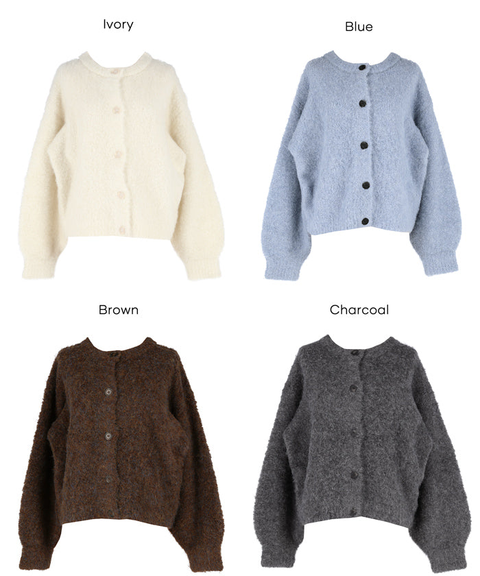 ハウント　ブークレカーディガン ブークレノーカラーミックスカーディガン | ファッション通販サイト NUGU