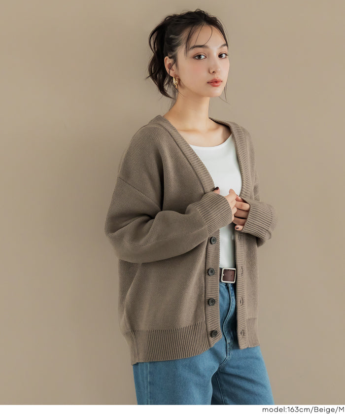 セール☆2990円→2490円 ダブルジャガードカーディガン メンズ