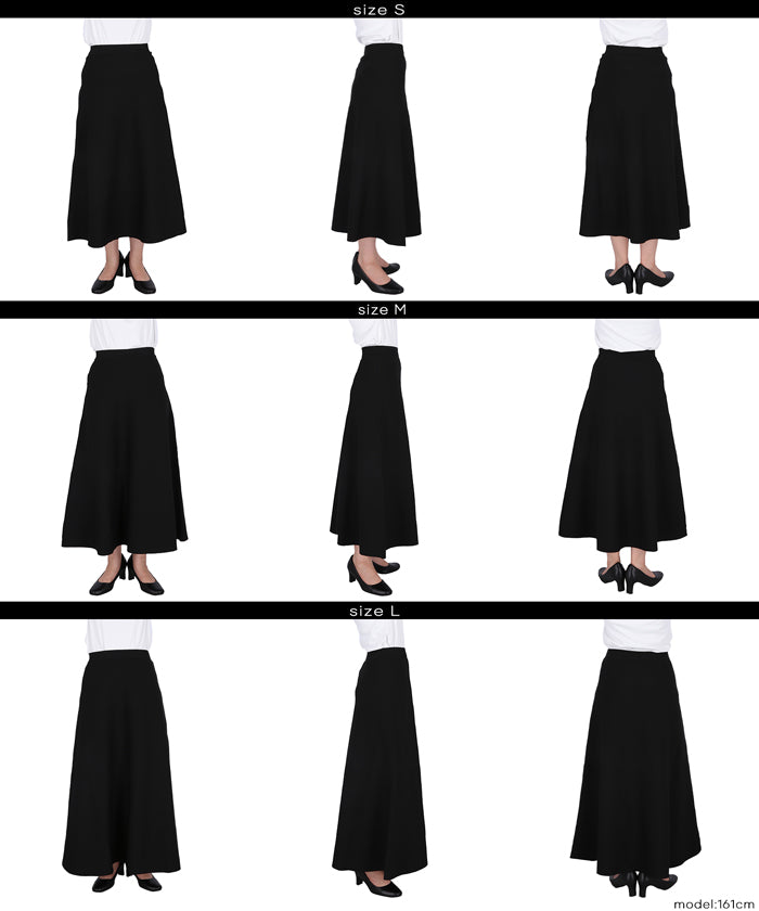 ニットAラインスカート レディース メール便不可 – coca公式ストア