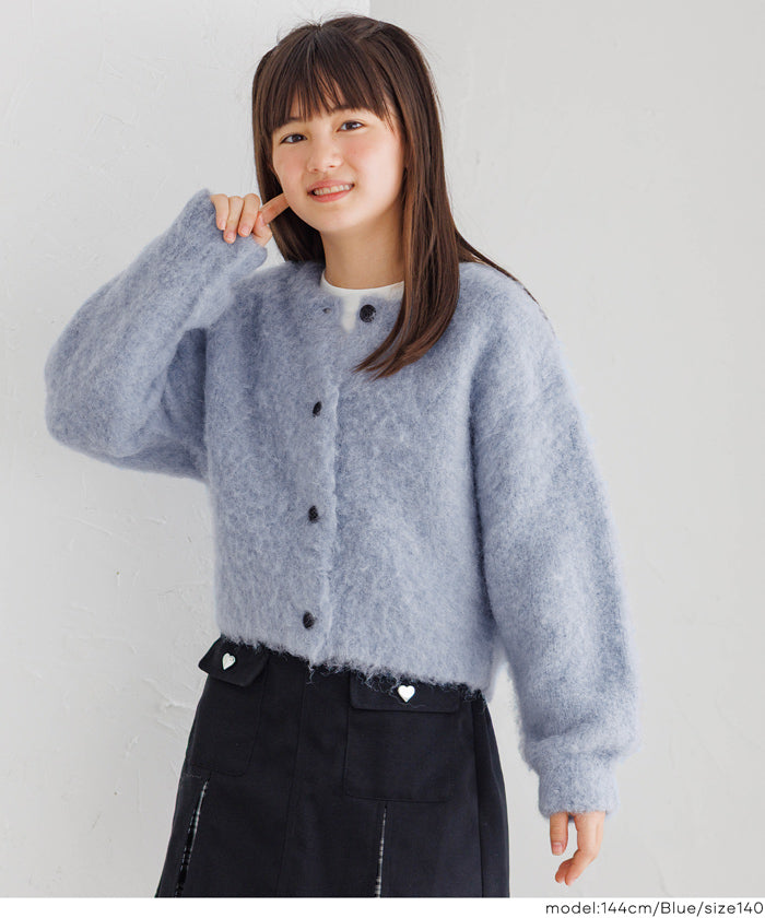 親子お揃いブラッシュドブークレカーディガン キッズ メール便不可