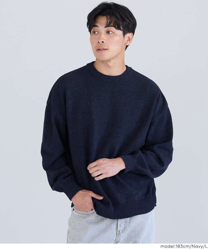 セール☆2690円→1990円 マットモールクルーネックニット メンズ