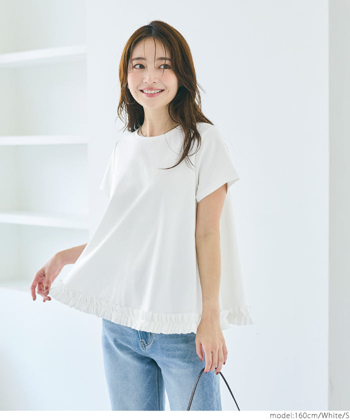 フリルヘムAライントップス レディース メール便不可 – coca公式ストア